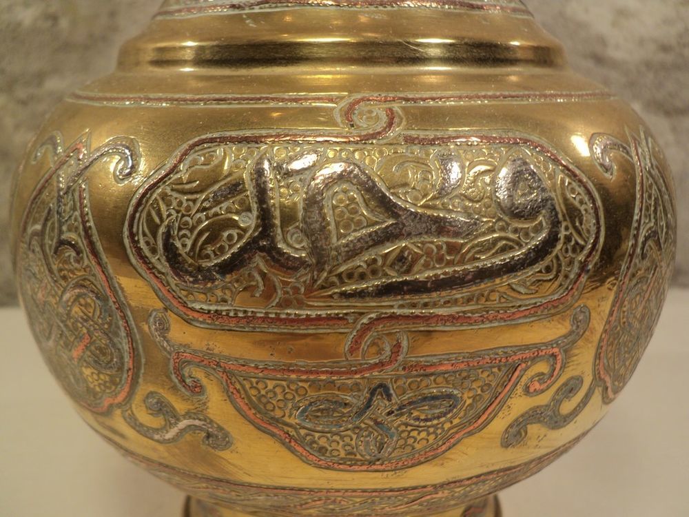 Ancien Vase Laiton Incrustation Cuivre Argent Proche Orient 