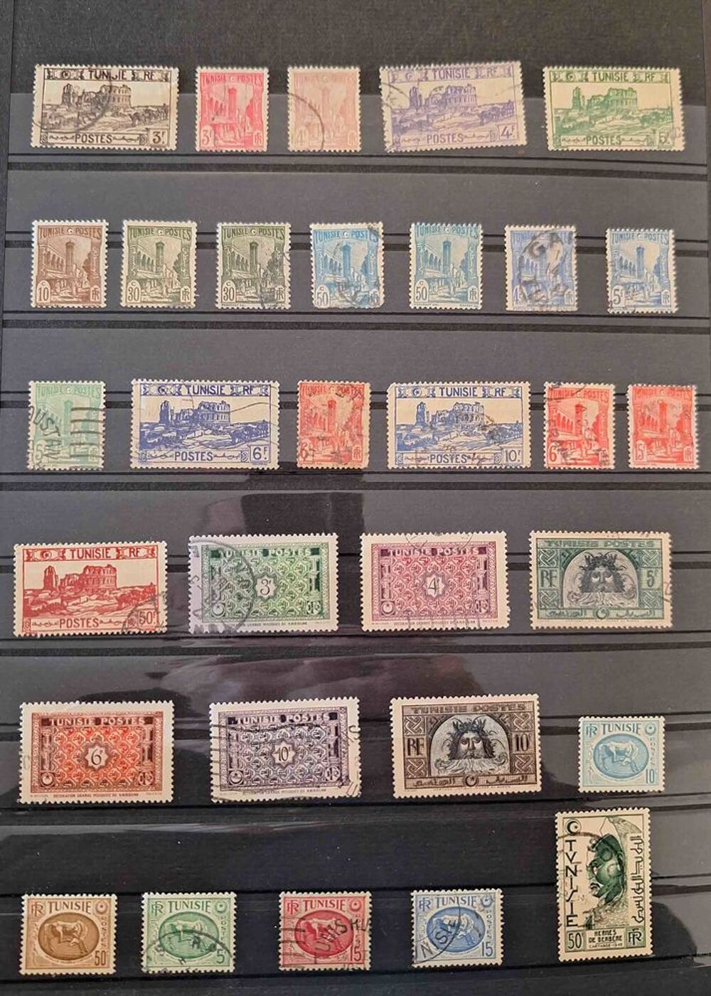 S&eacute;rie de timbres de collection de Tunisie 