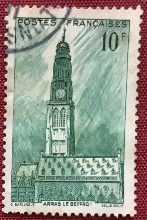 timbre ARAS le beffroi 10f oblitéré 1 Pontoise (95)