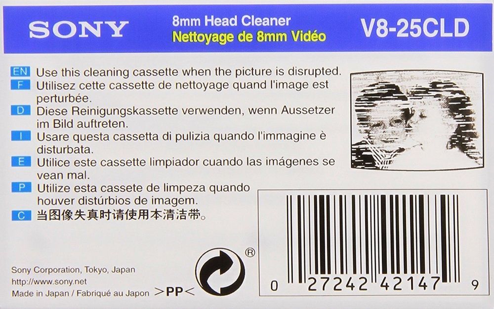 Cassette de Nettoyage vid&eacute;o 8, Hi8, Digital 8
Photos/Video/TV