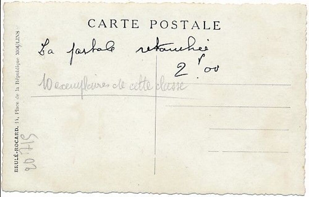 CPA CARTES POSTALES PHOTOS MOULINS ALLIER 