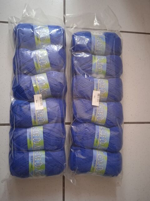 Pelote de laine 18 Lourdes (65)