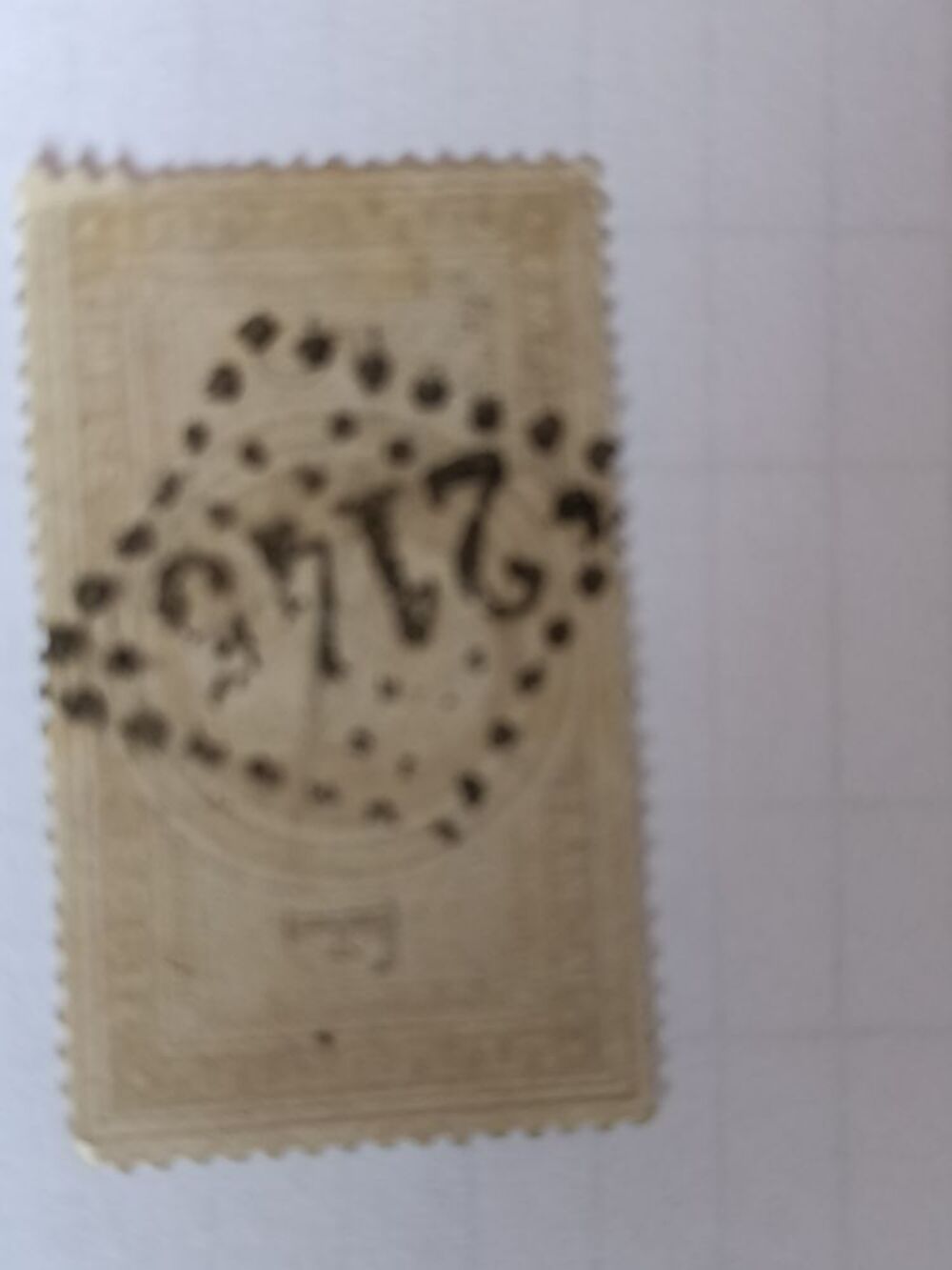 timbre n&deg;33 de France 