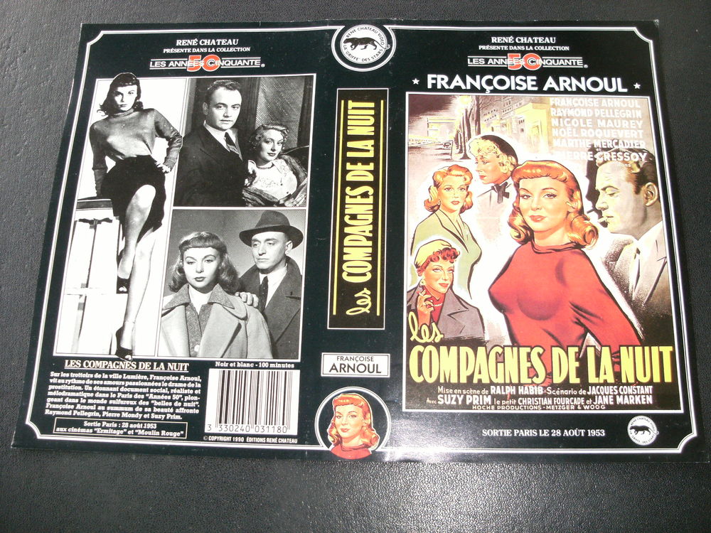 Film : " Les compagnes de la nuit " DVD et blu-ray