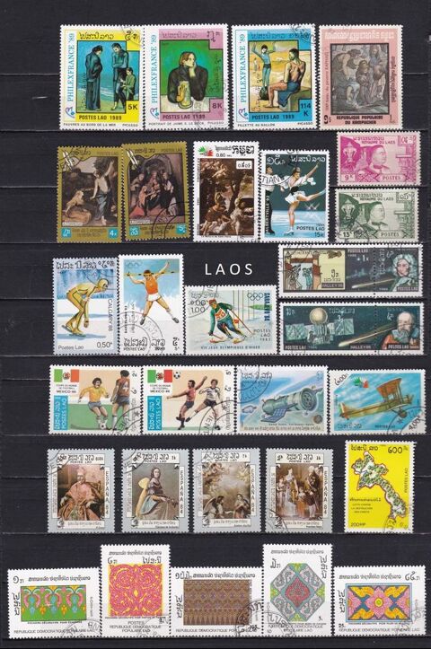 44 timbres du LAOS 2 Les Églisottes-et-Chalaures (33)