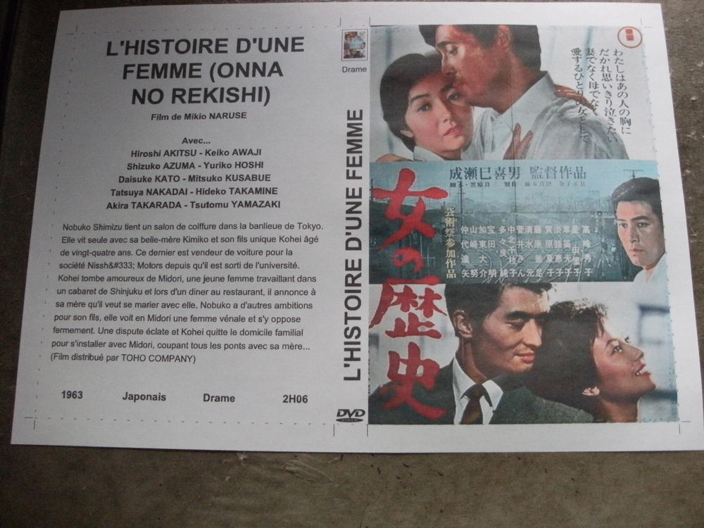 Film : " L 'histoire d'une femme " DVD et blu-ray