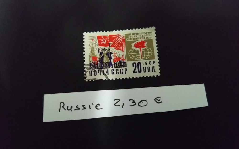 Collections de timbres Russes 