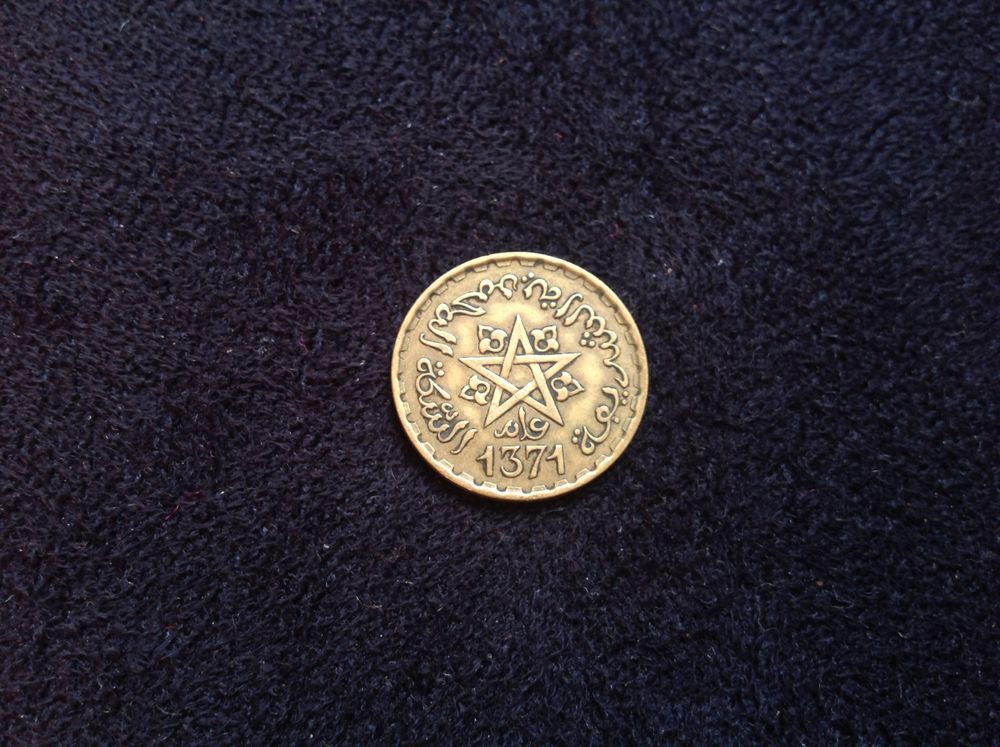 PIE?CE DE MONNAIE 20 FRANCS MAROC 1371
