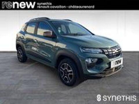 Spring Extreme 2023 occasion 84300 Cavaillon