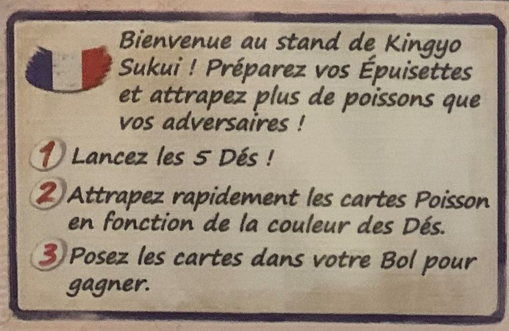 Jeu Kingyo - Neuf sous blister - Jyde &Eacute;ditions Jeux / jouets
