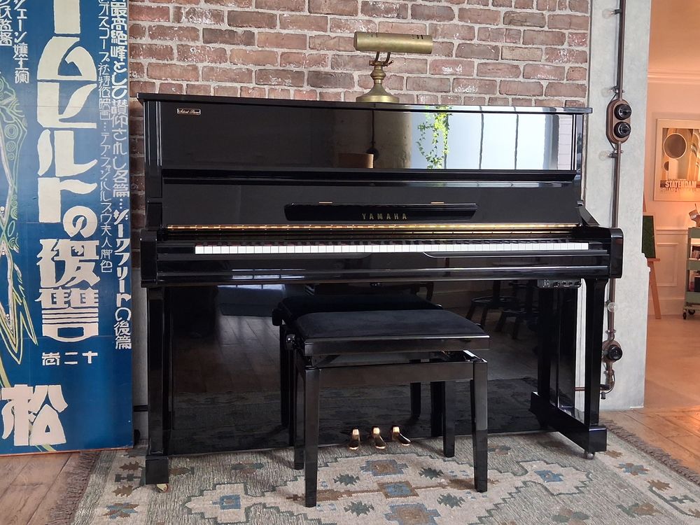 Piano droit Yamaha YU1 SZ Silent - Rare Instruments de musique