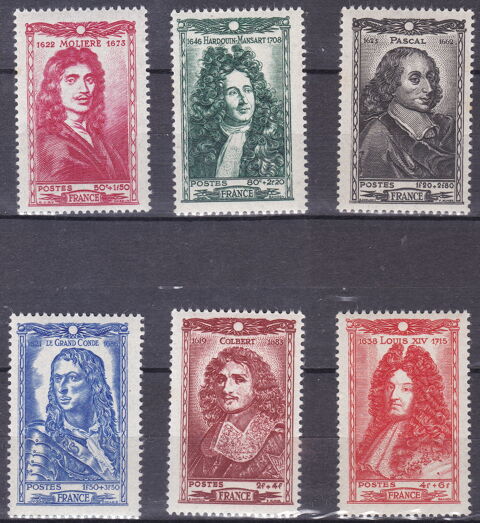 Timbres EUROPE-FRANCE-1944 YT 612  617 1 Lyon 5 (69)