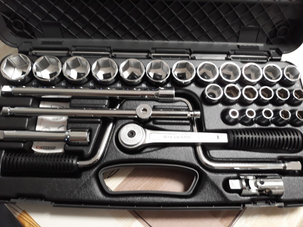 Coffret facom neuf le s 441 e Bricolage