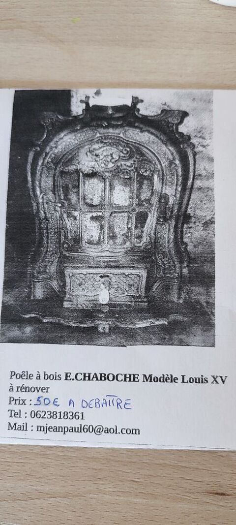Poêle à bois E.CHABOCHE Louis XV Thionville (57)