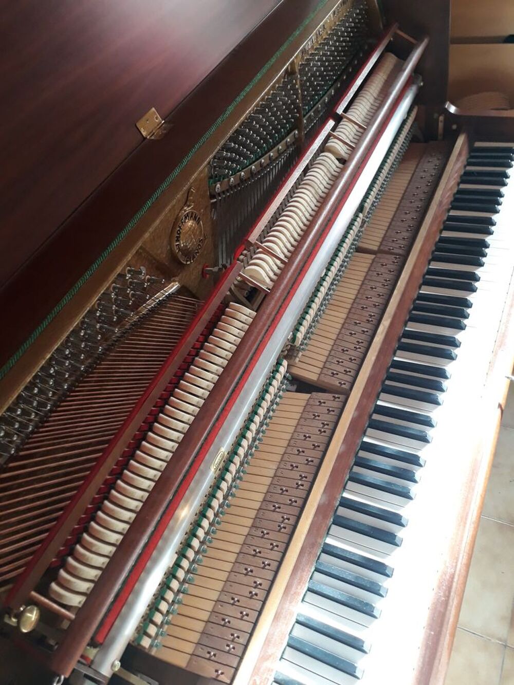 Piano droit Hoffmann Langlau 115cm Instruments de musique