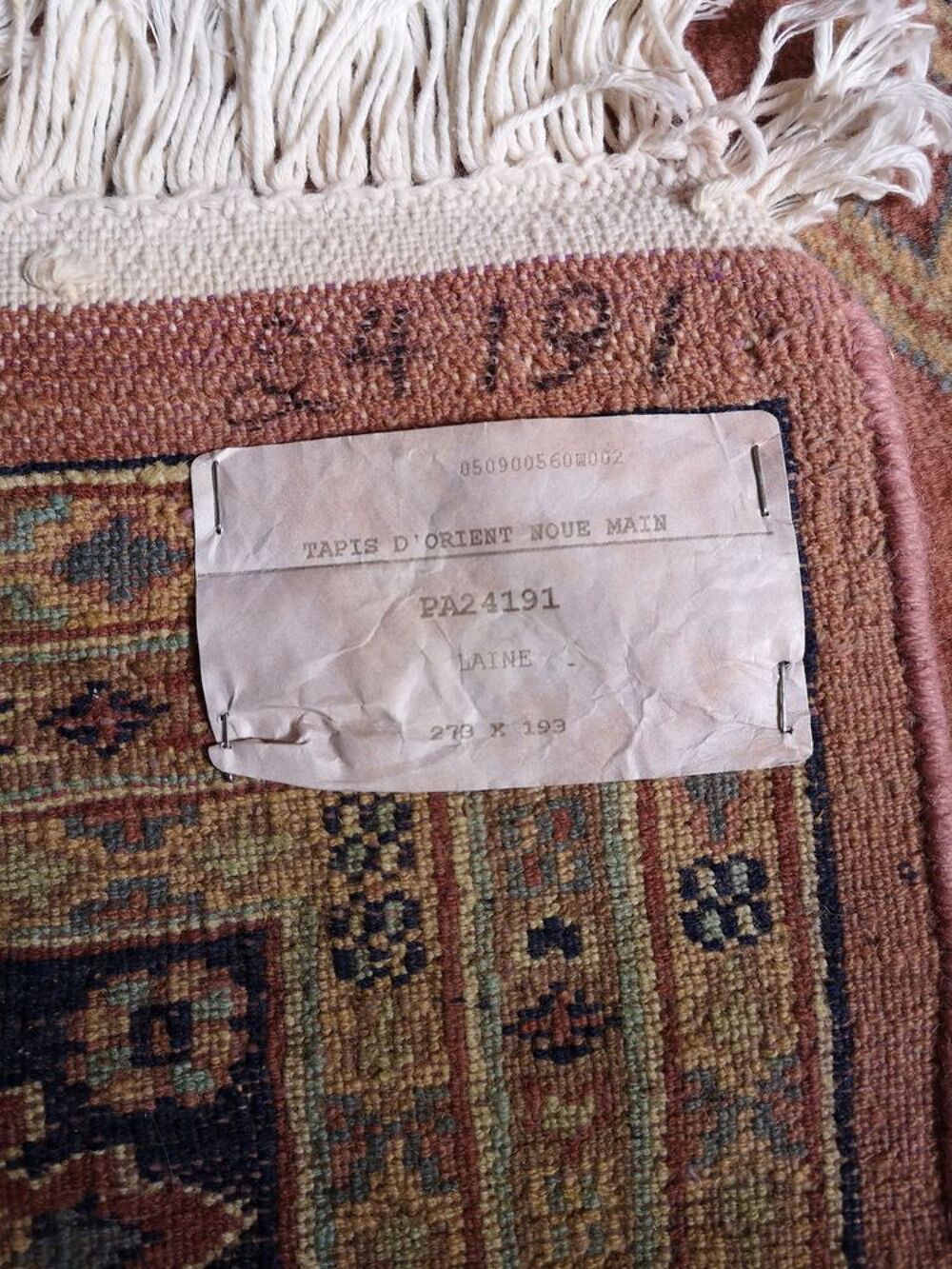 V&eacute;ritable grand tapis d' Orient : Décoration