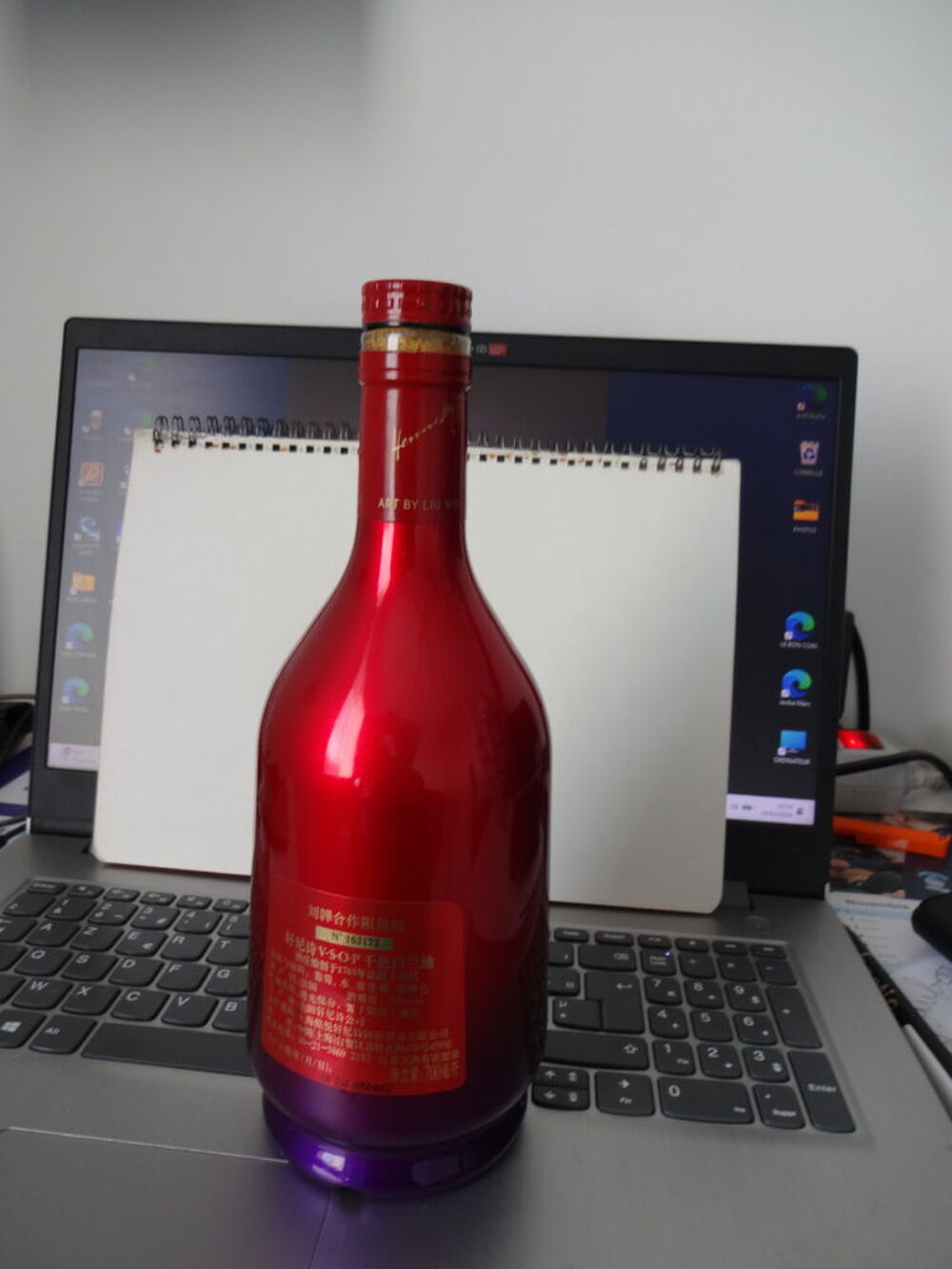 1 BOUTEILLE VIDE HENNESSY 0627473514 