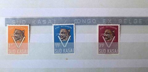 S�rie de timbres du  Sud Kasa� 10 Gap (05)