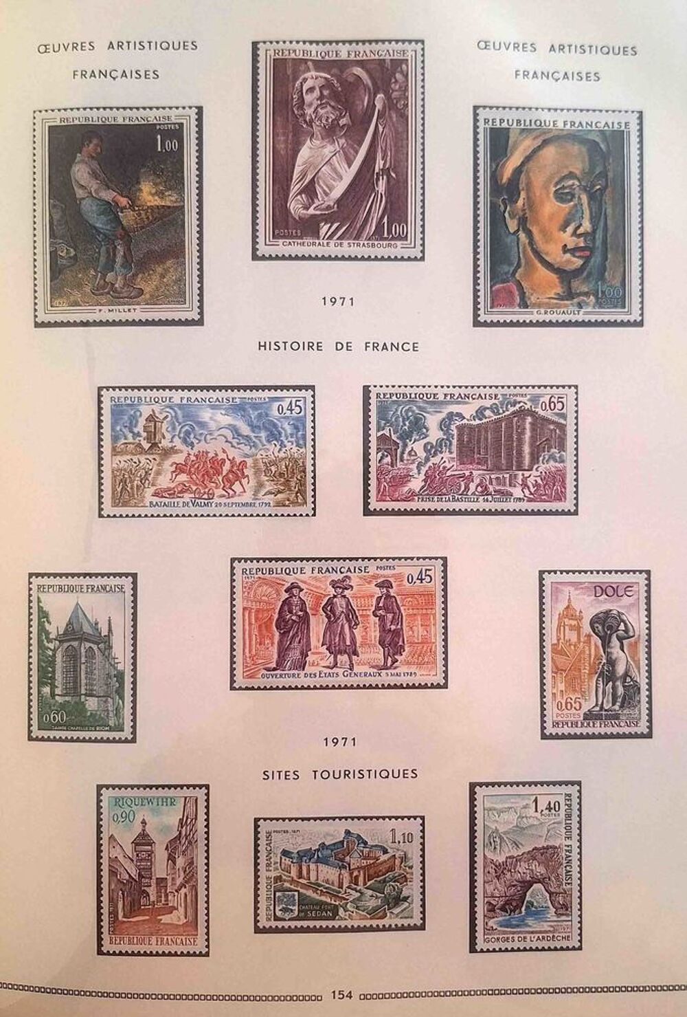 S&eacute;rie de timbres de collection de France G17 