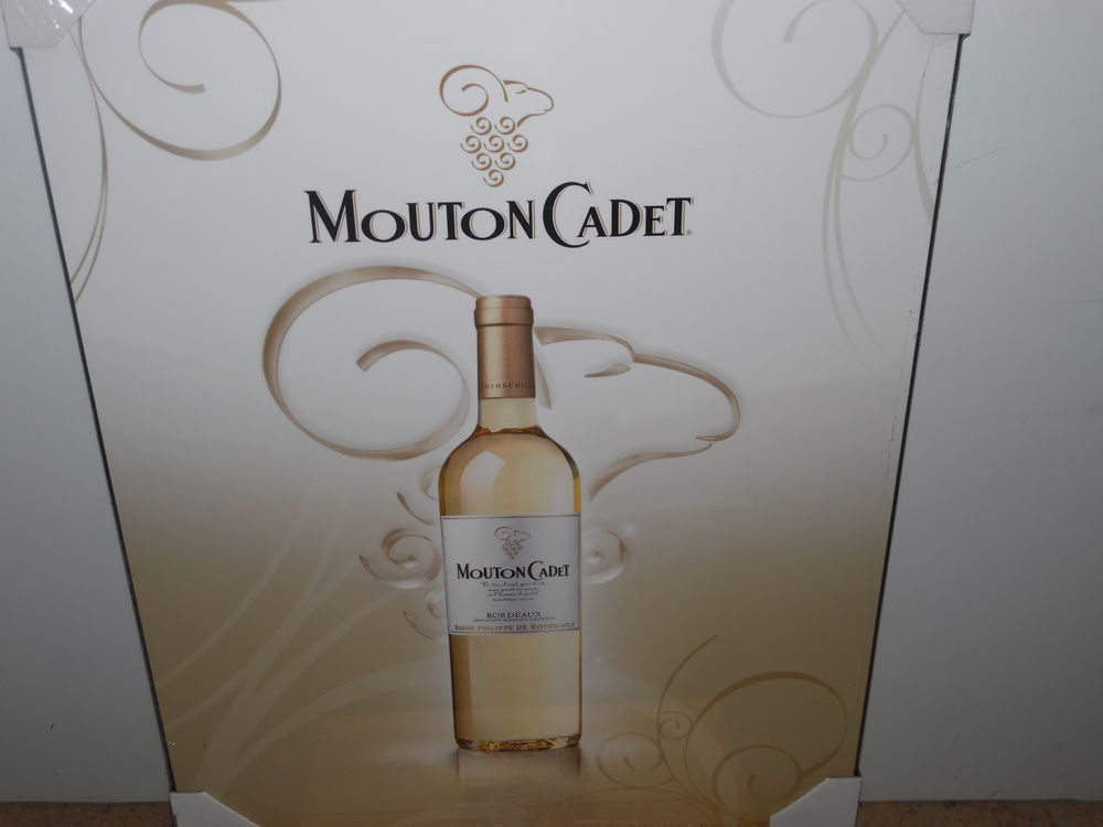CADRE MOUTON CADET Décoration