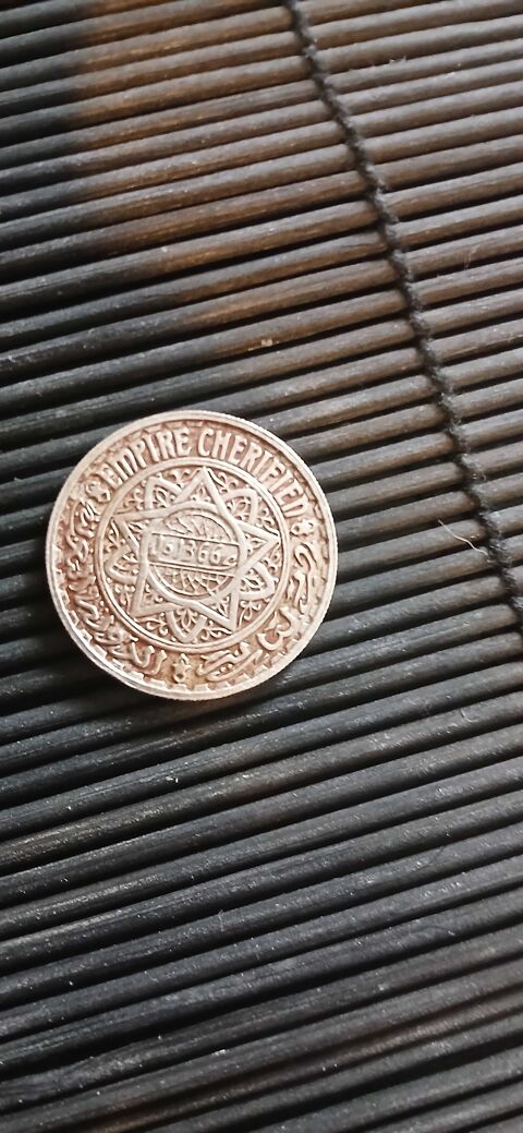 Piece de 10 francs, empire Cherifien 10 Plissanne (13)
