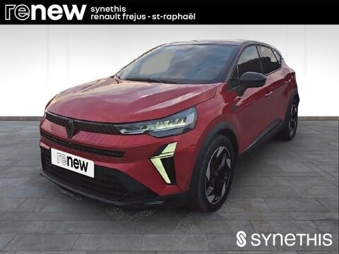 Annonce voiture Renault Captur 27490 €
