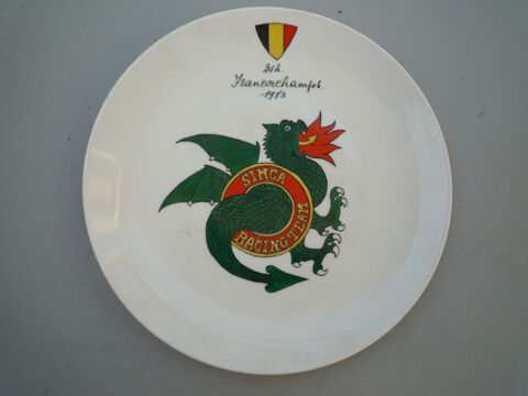 SIMCA RACING TEAM - Assiette décorée Paris 13 (75)