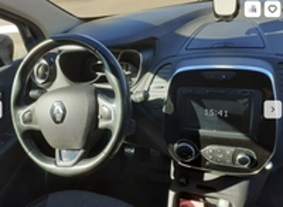 Captur RENAULT CAPTUR (2) 1.3 TCE 130 FAP INTENS 2019 occasion 87590 Saint-Just-le-Martel