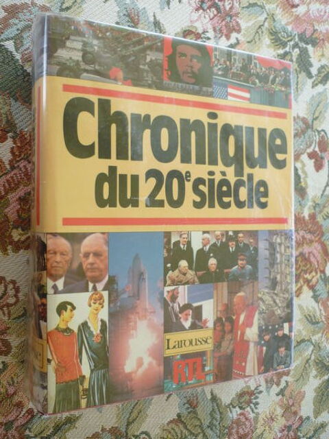 livre du 20 2 Arcis-sur-Aube (10)