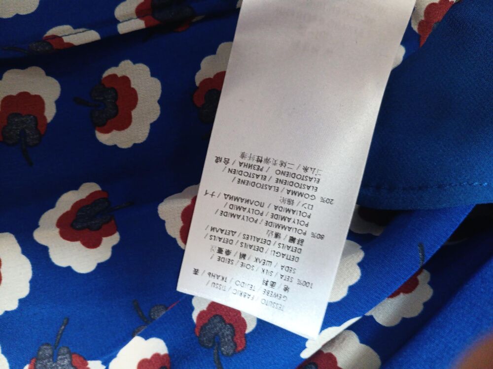 Jupe en soie Vêtements