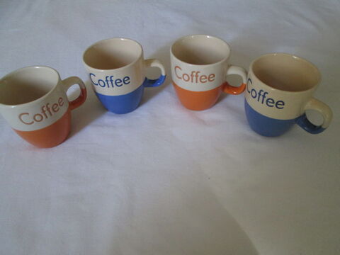 Lot 4 tasses  caf 6 Cannes (06)