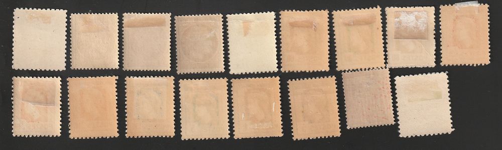 Timbres Neufs*avec CHARNIERE qqs adh&eacute;rences sur la gomme 