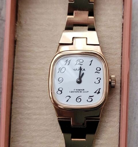 Montres pour femmes 130 Paris 20 (75)
