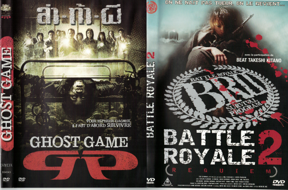 GHOST GAME. Battle royale n&deg; 2 DVD et blu-ray