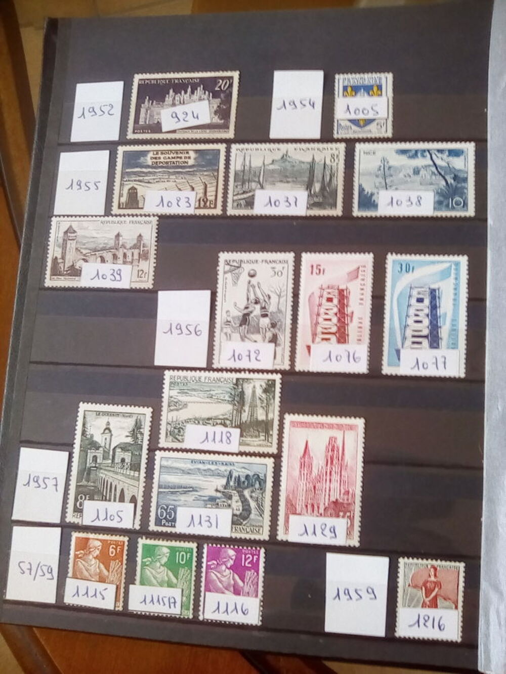 Timbres France neufs 