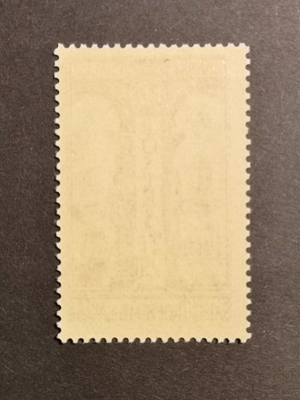 Timbre Yvert 302 ** 