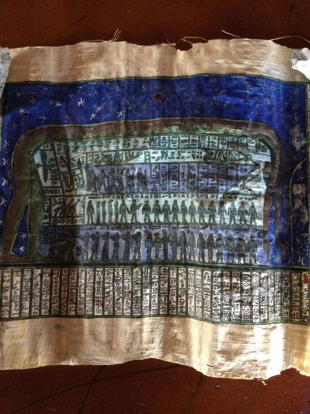 Papyrus &eacute;gyptien Décoration