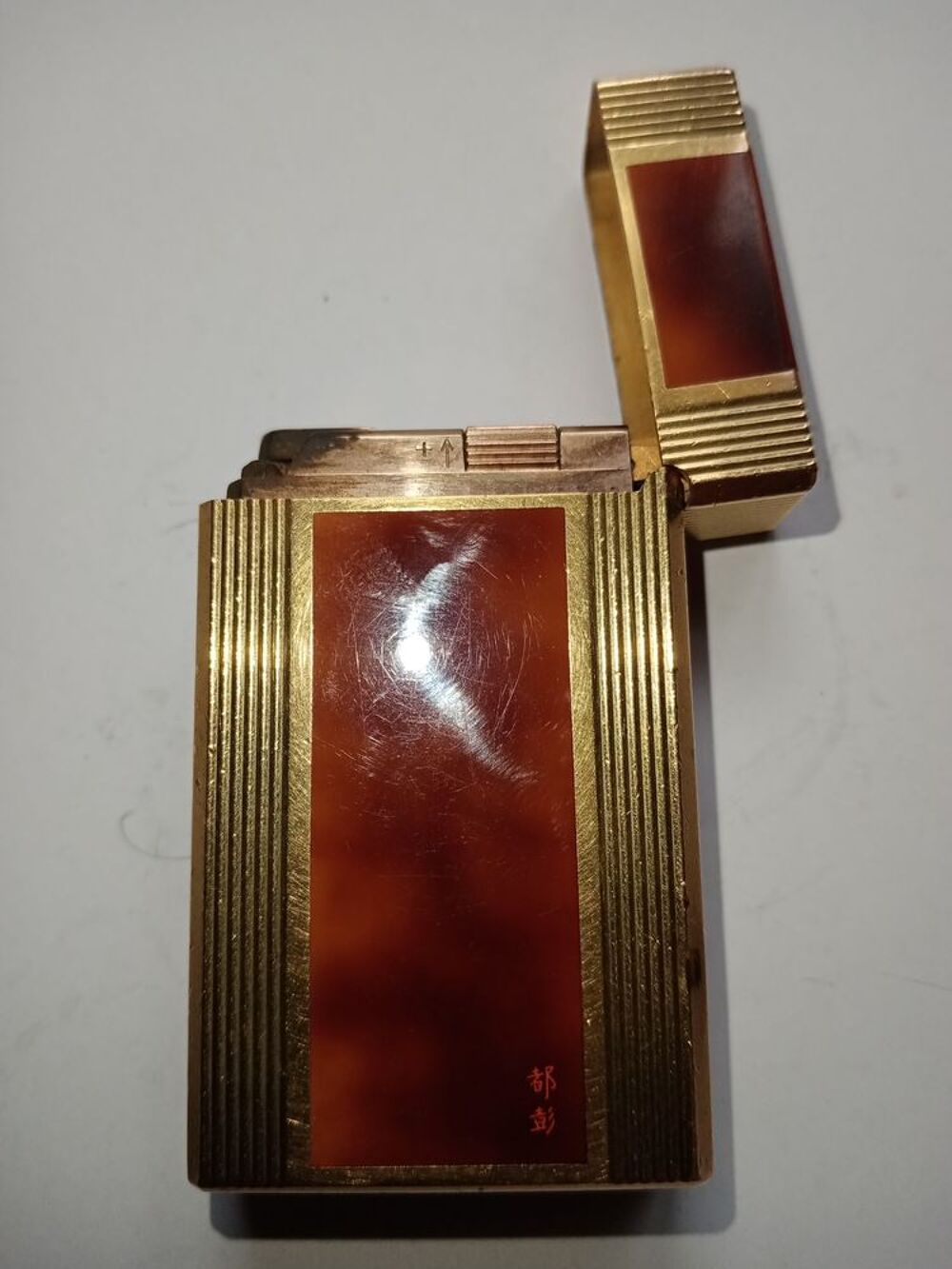 Briquet Dupont Paris Bijoux et montres