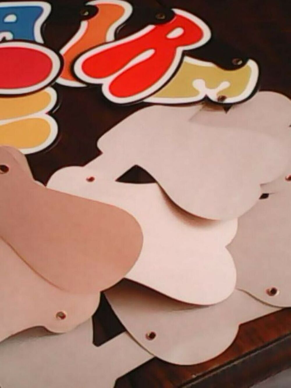 Banderoles et masques de f&ecirc;te en carton Décoration