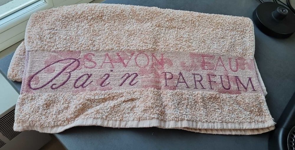 Lot serviette de bain, draps de bains et gants de toilette Vtements