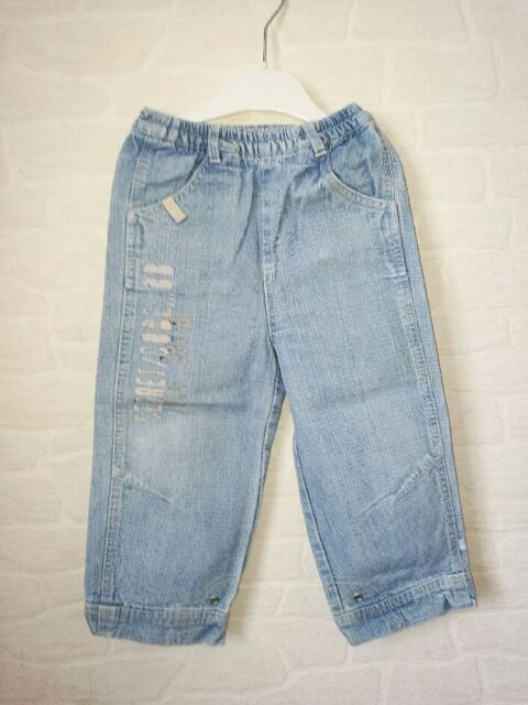 JEAN OBAIBI 23 MOIS 2 Villiers (86)