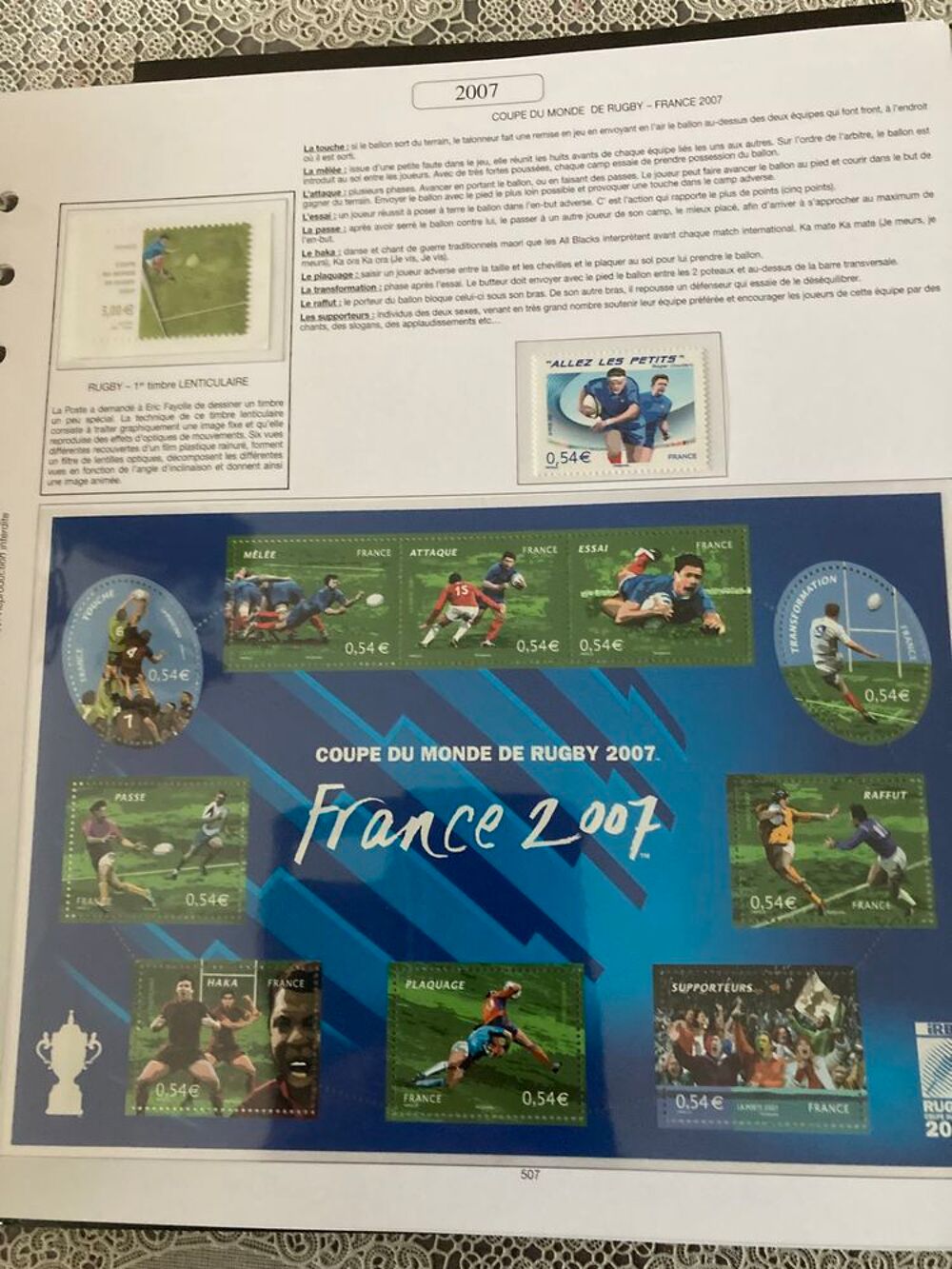 timbres collection fran&ccedil;ais neufs ann&eacute;e 2007-2009 