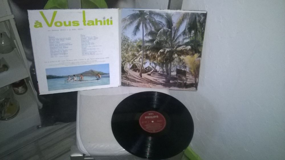 Vinyle Madeleine Moua Et Les Ballets Heiva 
A Vous Tahiti CD et vinyles