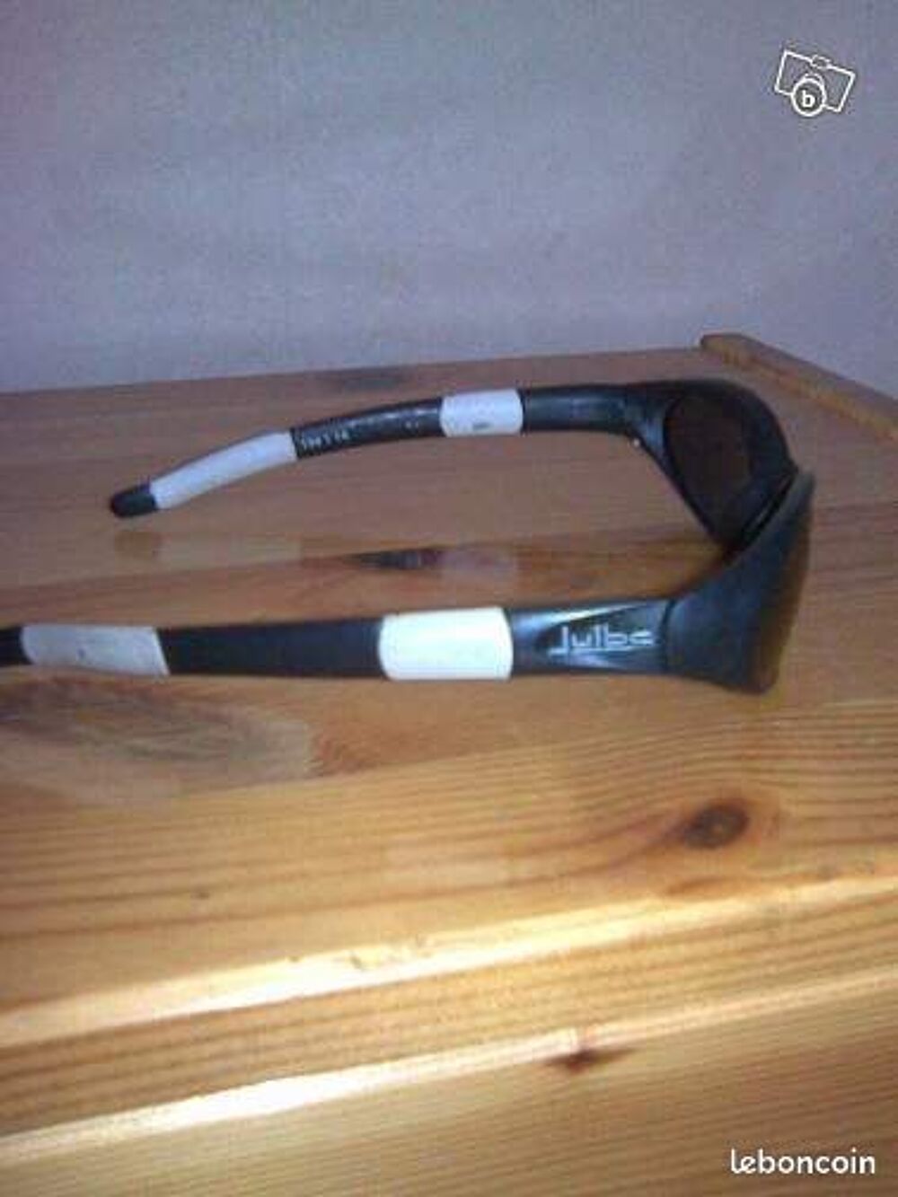 lunettes soleil enfant Puériculture