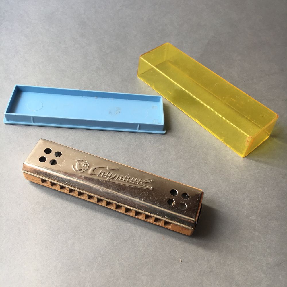 ANCIEN INSTRUMENT DE MUSIQUE HARMONICA "&nbsp;SPOUTNIK&nbsp;" cccp
Instruments de musique