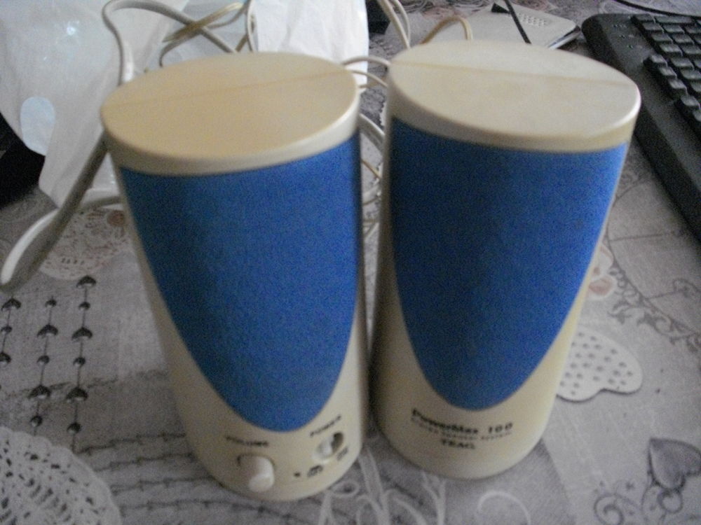 MATEIRIELS INFORMATIQUES Mat�riel informatique