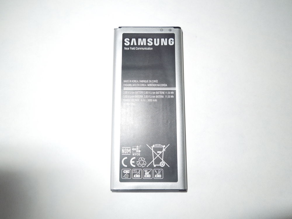 BATTERIE t&eacute;l&eacute;phone SAMSUNG Matériel informatique