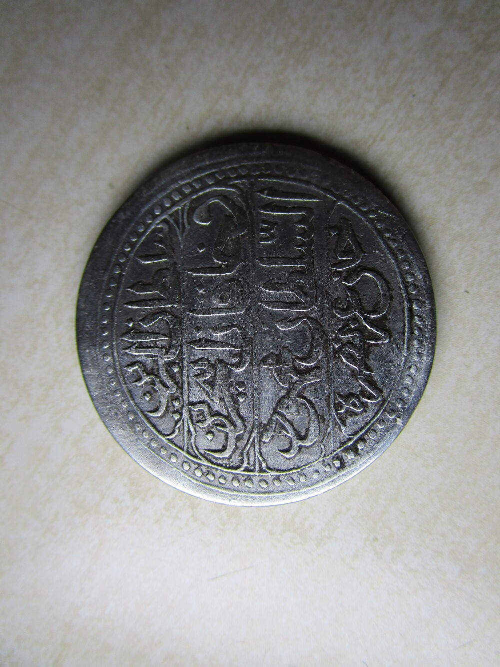 Alg&eacute;rie , 1 budju 1828 