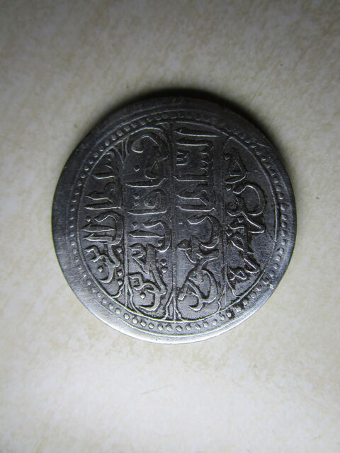 Alg�rie , 1 budju 1828 80 Saint-Chamond (42)