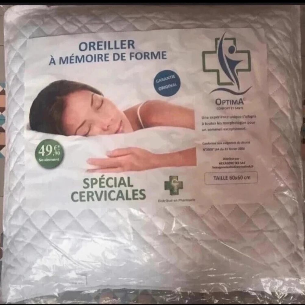 Oreiller &agrave; m&eacute;moire de forme 60x60 Maroquinerie